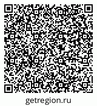 79637946900