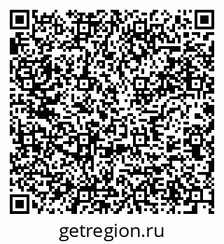 79637946938