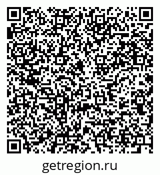 79637946973