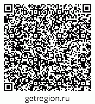 79637946980