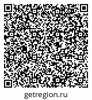 79637946990