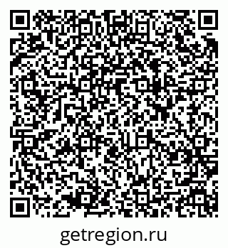 79637947017