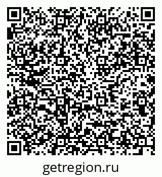 79637947054
