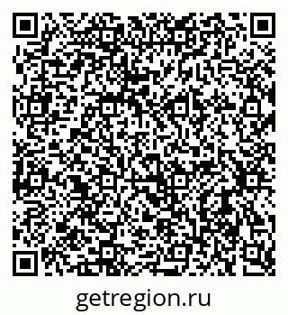79637947066