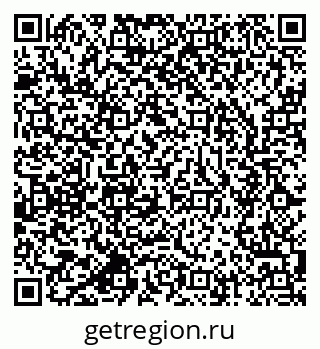79637947069