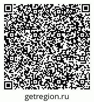 79637947139