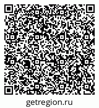 79637947170