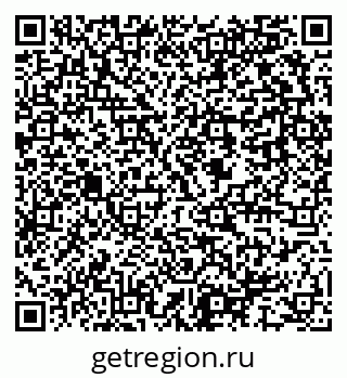 79637947174
