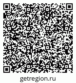 79637947190