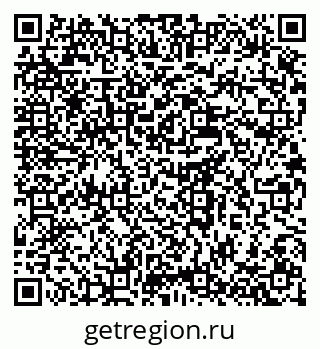 79637947193