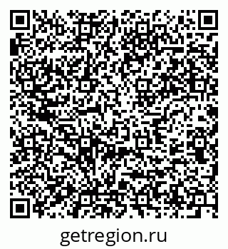 79637947245