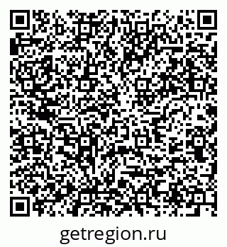 79637947259