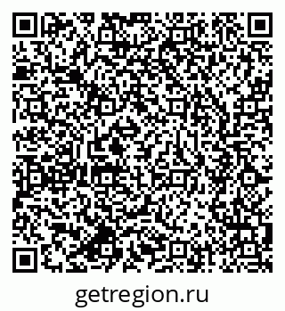 79637947261