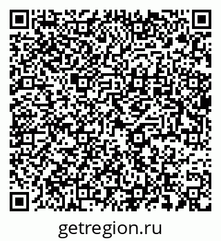 79637947265