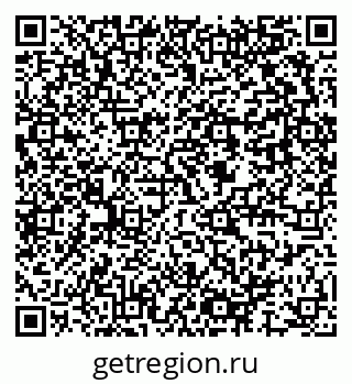 79637947267