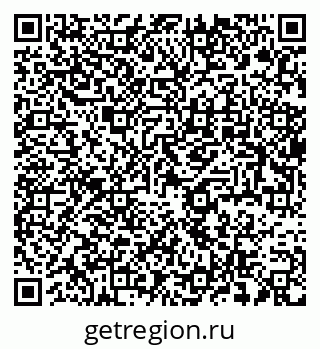 79637947300