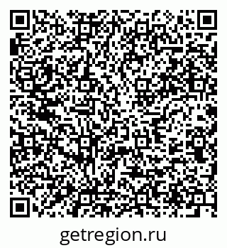 79637947319