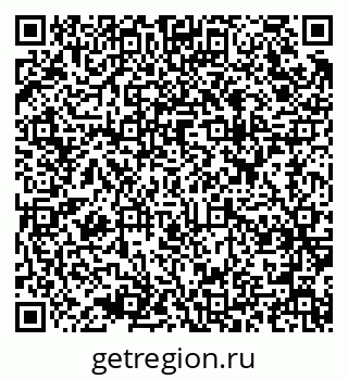 79637947387