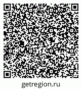 79637947400
