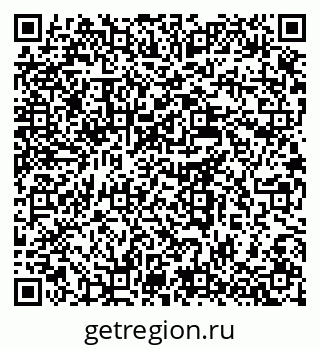 79637947480
