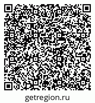 79637947489