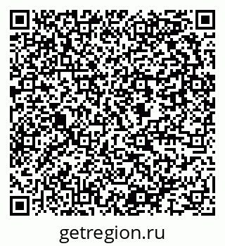 79637947490