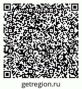 79637947538