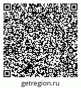79637947700