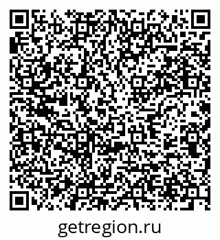 79637947732