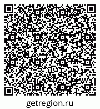 79637947865