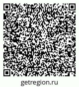 79637947866
