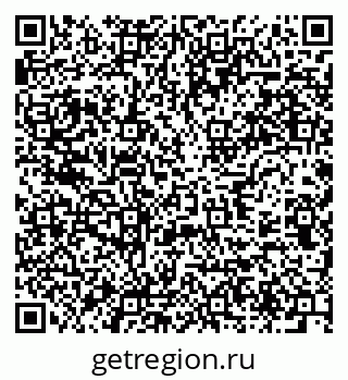 79637947869
