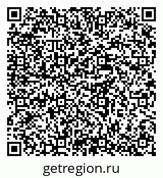 79637947887
