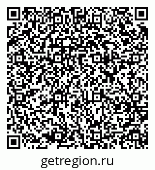 79637947890