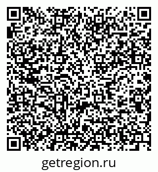 79637948001