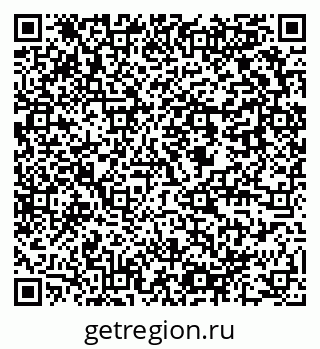 79637948002