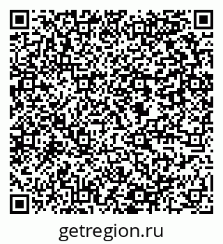 79637948066