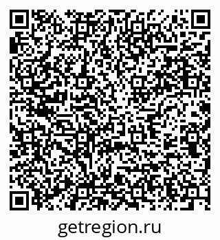 79637948067
