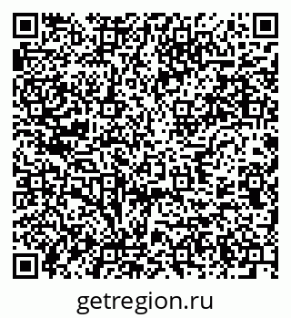 79637948069
