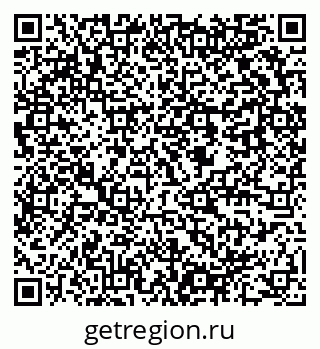 79637948100