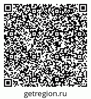 79637948114