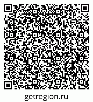 79637948130