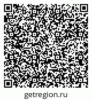 79637948145