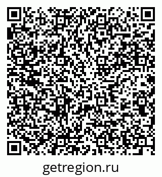79637948161