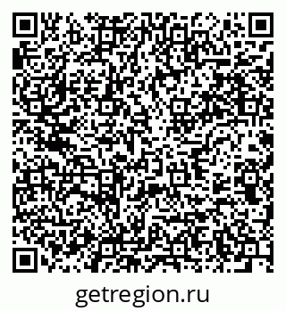 79637948170
