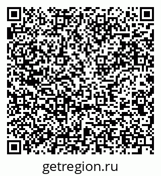 79637948173
