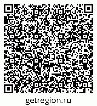 79637948192