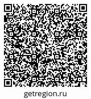 79637948194