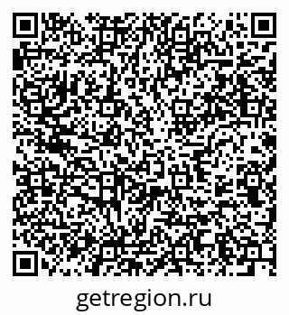 79637948256