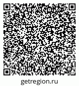 79637948258